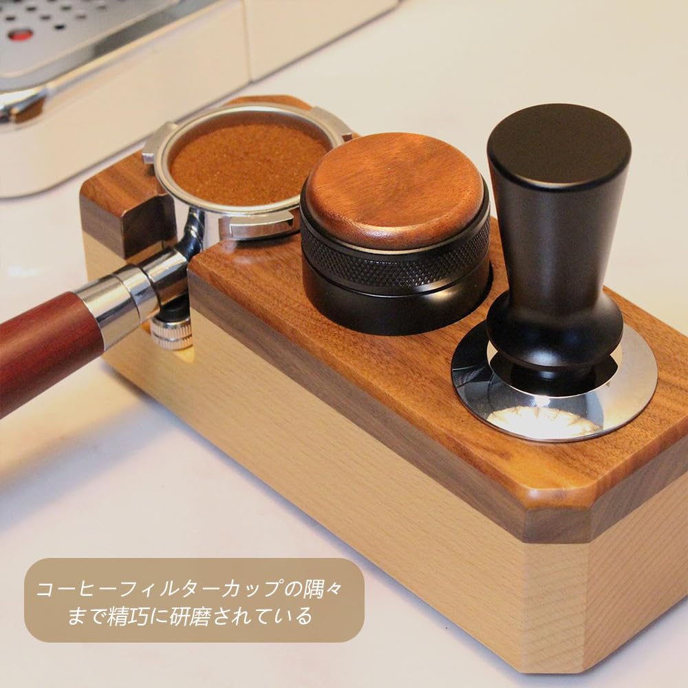 Espresso Stainless Steel Coffee Adjustable Depth Espresso Distributor with Walnut Wood Bevel Adjustable Palm Espresso Distributor Distributor, Tamper,