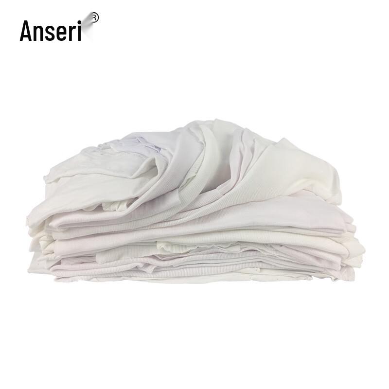Industrial Cotton Rags