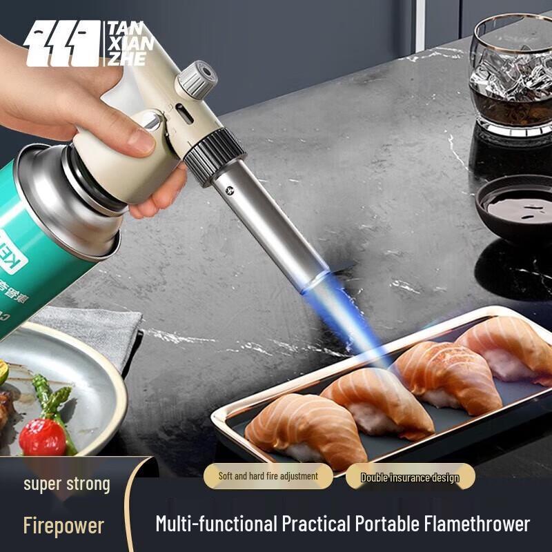 Multi-purpose Butane Torch Head