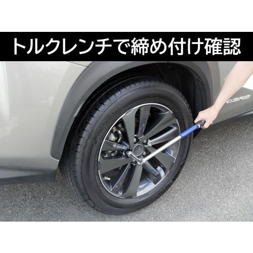 BAL (Ohashi Sangyo) Cross Torque Wrench 5-Piece Set No. 2068