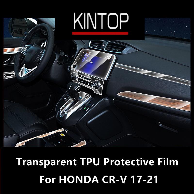 For HONDA CR-V 17-21 Car Interior Center Console Transparent TPU Protective Film Anti-scratch Repair Film Accessories Refit