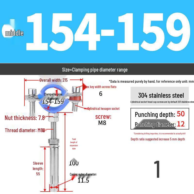 304 Stainless Steel Pipe Clamp Hanger for Gas and PVC Drain Pipes, Ceiling Support Buckle
