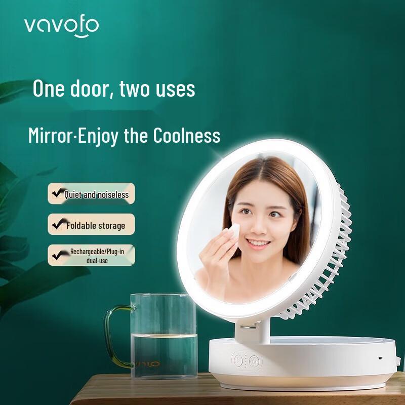 Kangming VF-F802 Desktop Circulating Fan with LED Makeup Mirror