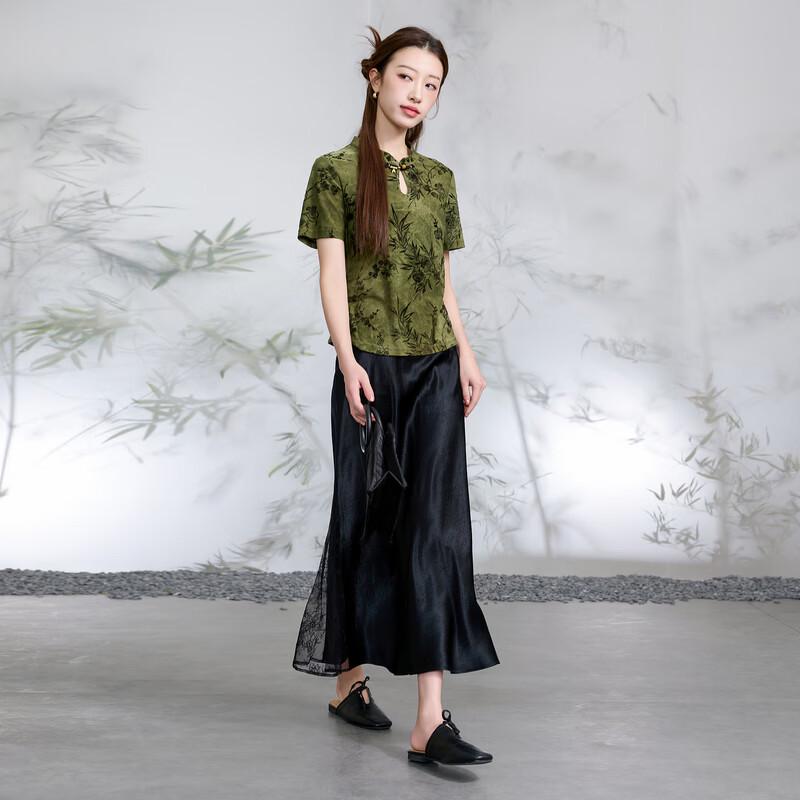 Sancai Women's 100% Acetate Fishtail A-Line Long Skirt