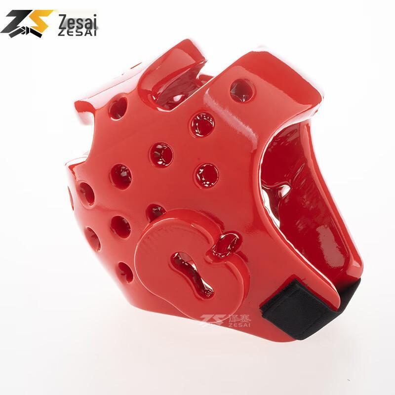 AIBEIJIAN Taekwondo Helmet NBR Foam Integrated Molding (Kids/Adults) XS-XL