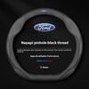 Skórzana Pokrowiec Kierownicy Samochodowej ST Mondeo EXPLORER EDGE Fiesta Focus Kuga Ranger F150 Fusion Mustang j264 Ecosport ESCAPE Puma