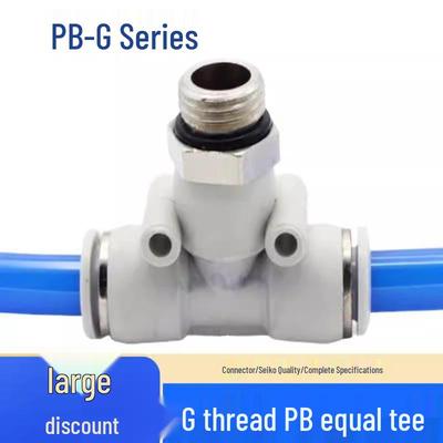 T-Type G Thread Pneumatic Connector with Seal Ring – Three-Way Straight Quick Push-in PB Series