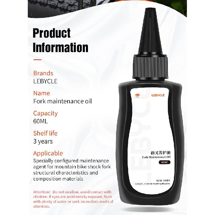 LEBYCLE MTB Bicycle Front Fork Lubricant Bike Front And Rear Shock Absorber Oil Anti-rust Grease For Suspension Dust Seals 60ML