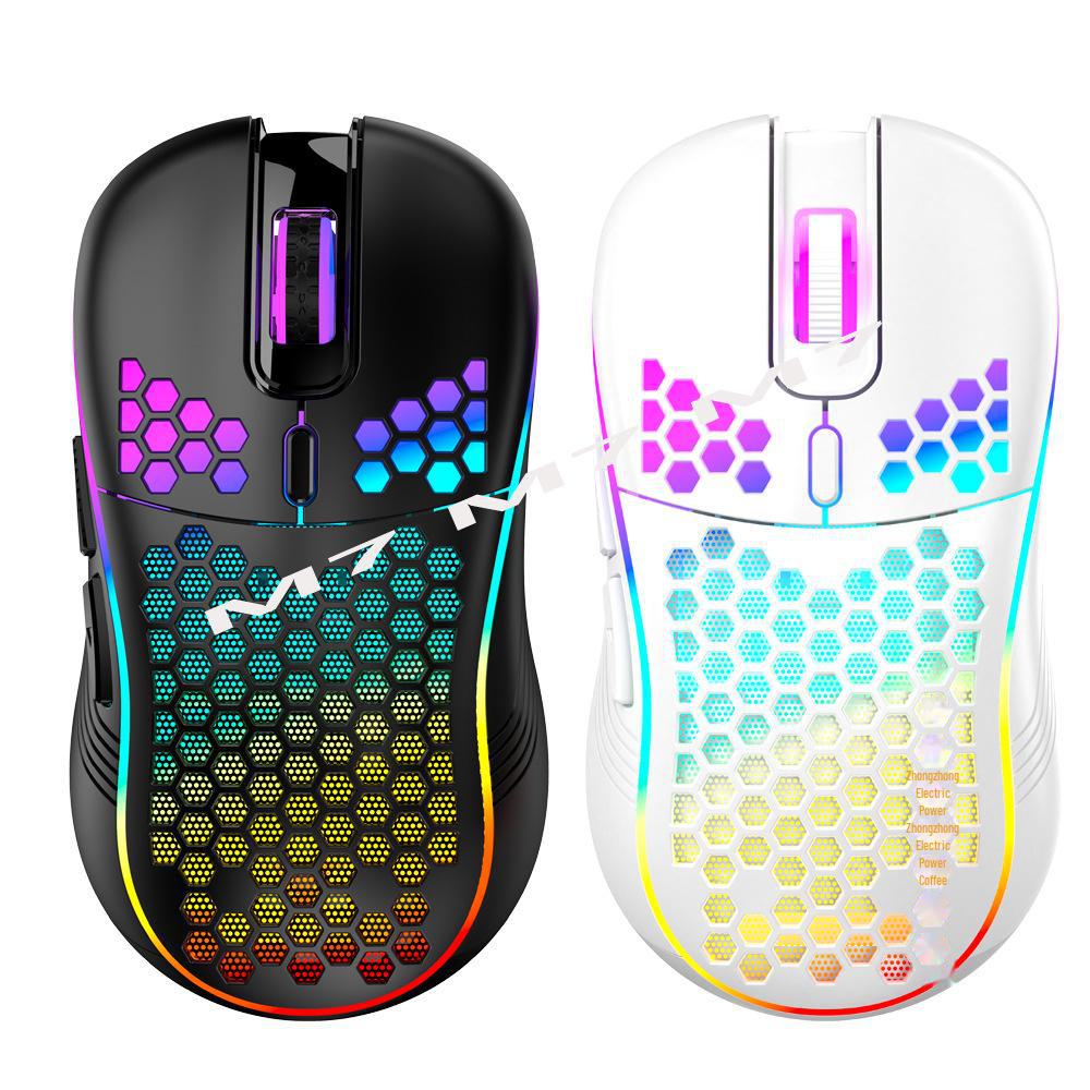 Wireless RGB Honeycomb Gaming Mouse, Lightweight with TYPE-C Charging and Wired Options