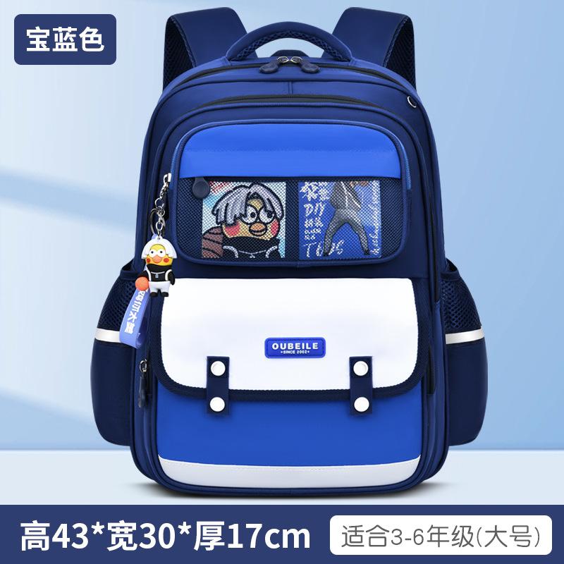 Schoolbag popular schoolbag primary school students 1-1-1 grade children reduce the burden of spine protection large capacity backpack high quality