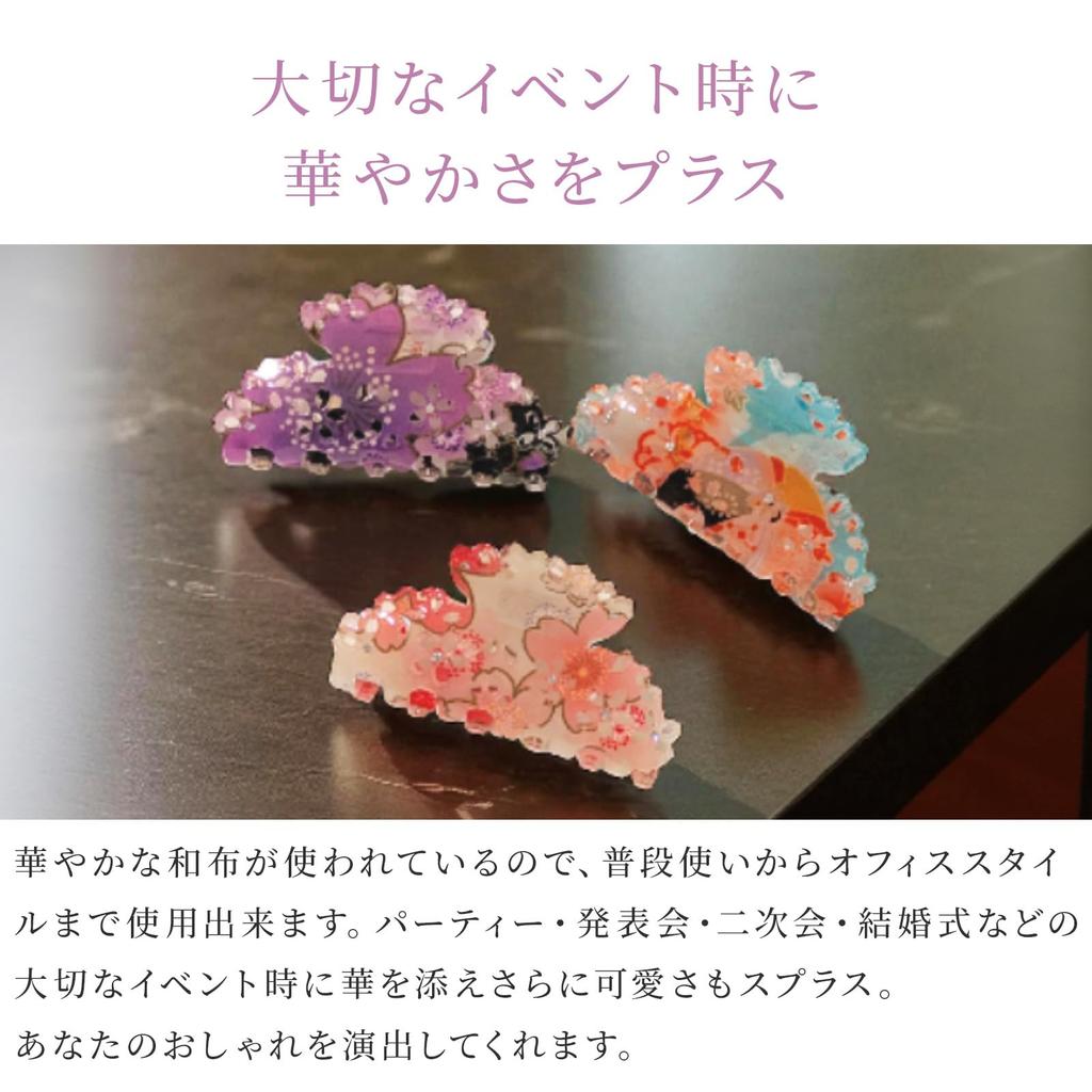Noren Hair Bun Clip Sakura Banana Clip Hair Hair Hair Securely Holds Hair in Japanese Japanese Perfect for Entrance Kindergarten and Kindergarten
