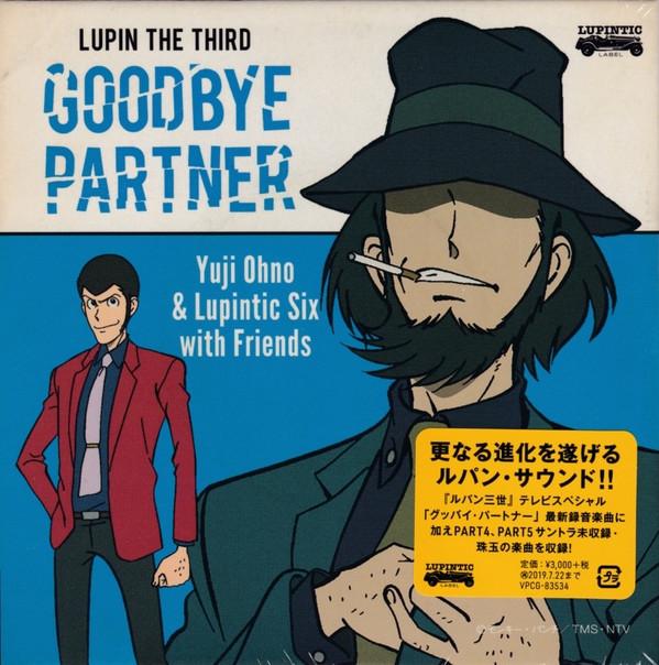 

CD YUJI OHNO LUPINTIC SIX Lupin The Third Goodbye Partner VPCG83534 Vap Lupintic 2018 Japan Obi Jazz