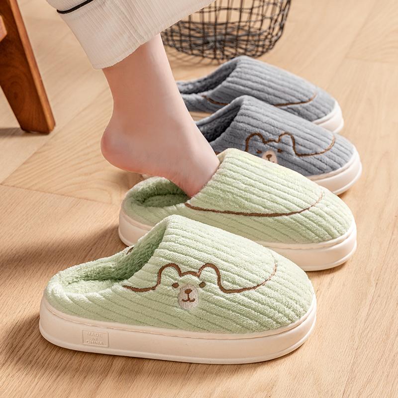 

Cotton slippers women s new winter home home indoor warm plush slippers men s autumn and winter 36 -37 [Suitable for sizes 35-36]