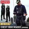 DreS CheSt High Wader Airborne Felt Spike FiShing BootS Waterproof Durable S 2xl