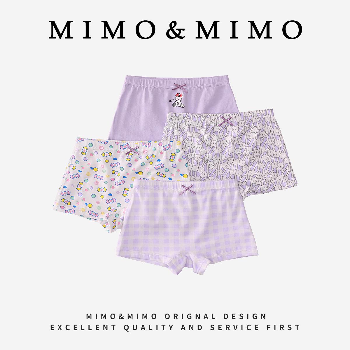 MIMO Pure Cotton Girls  Boxer Briefs Class A, Baby & Children s Underwear, 40S Quality, INS Style, 1005 150/12-14 years