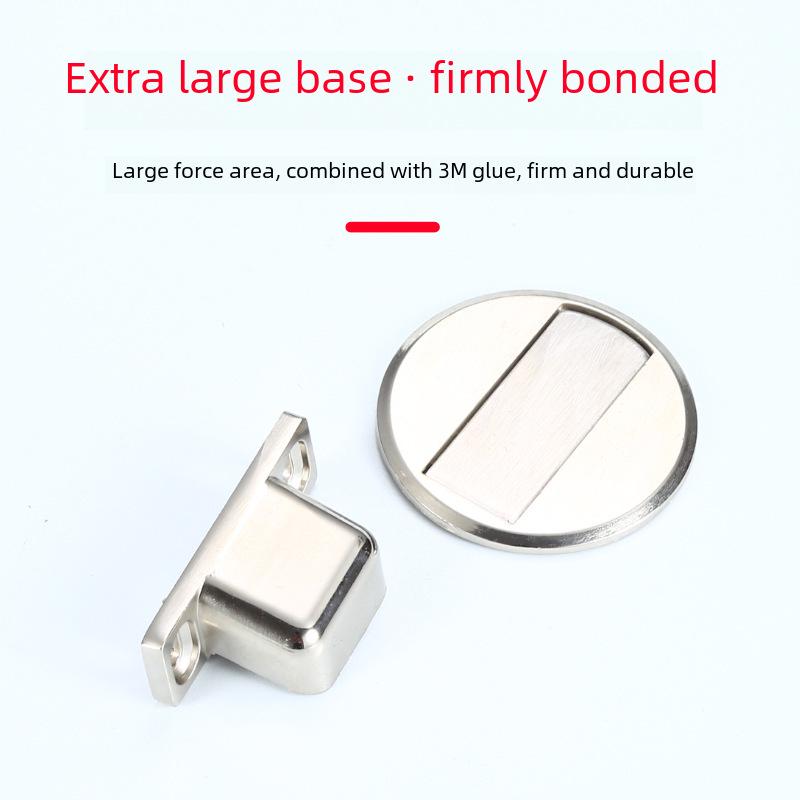 Magnetic Floor Door Stopper: Invisible, Silent, Anti-Collision, Punch-Free Design