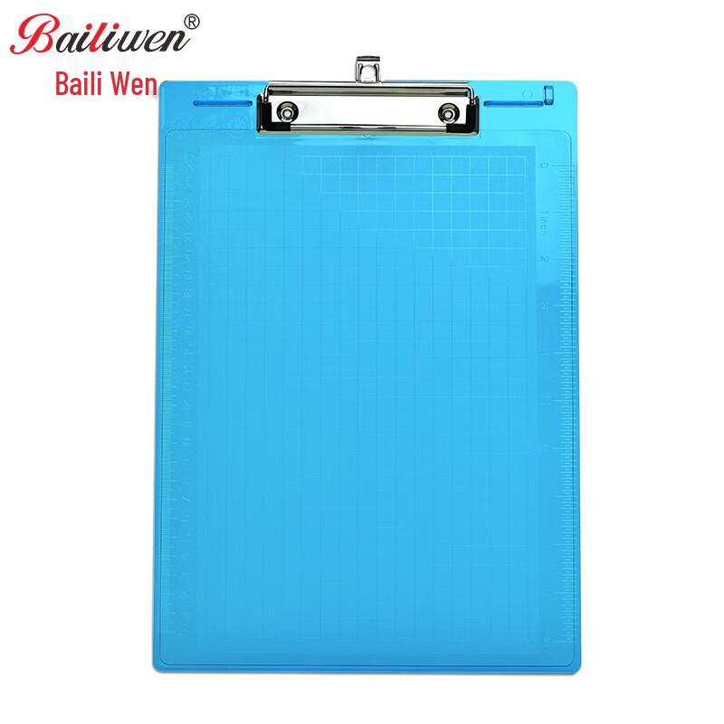 Bailewen Waterproof PP Clipboard