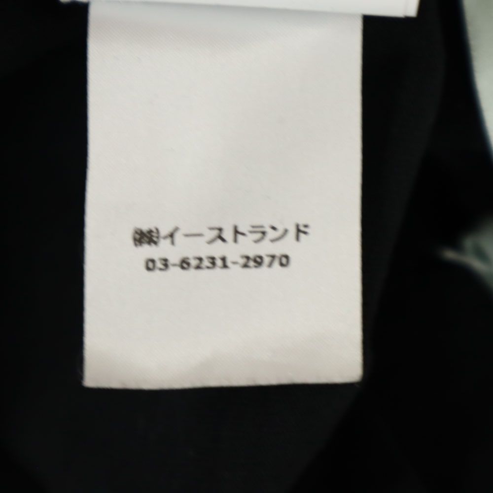 Off-White Back Print Short Sleeve T-shirt S Black Men's Used