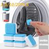 1/5/10/20PCS Washing Machine Cleaner Effervescent Tablets Remove Mycete Cleaning Agent Remove Dirt Detergent