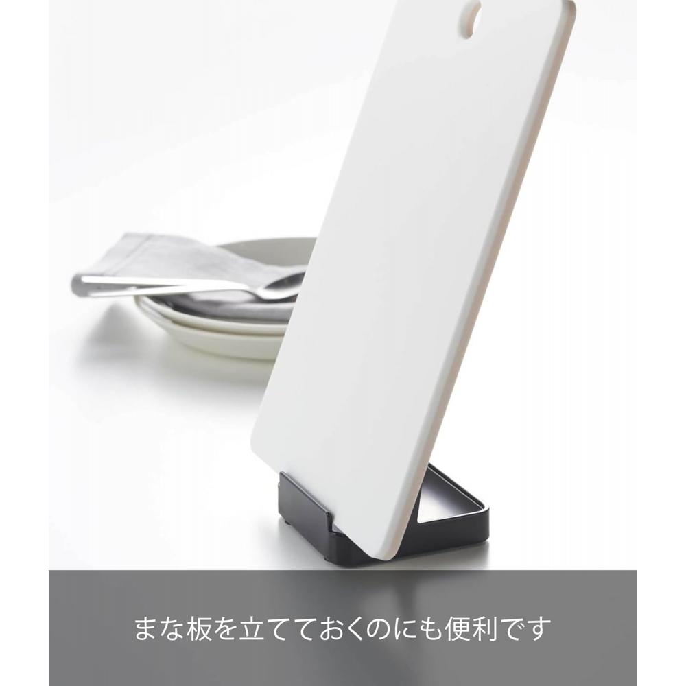 Yamazaki Schöpflöffel Topfdeckelhalter Schwarz Ca. B10 T10 H15cm Modell 2249