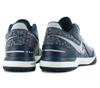Nike Zoom LeBron NXXT Gen AMPD - First Game - Men's Sneakers Shoes Blue FJ1566-400 ORIGINAL