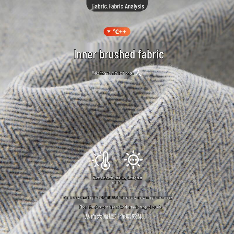 Navigare Women's Warm Wide-Leg Denim Jeans