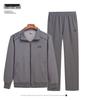 Men's Spring and Autumn Sports Suit for Middle-aged and Elderly – Grandpa Casual Two-Piece Set
