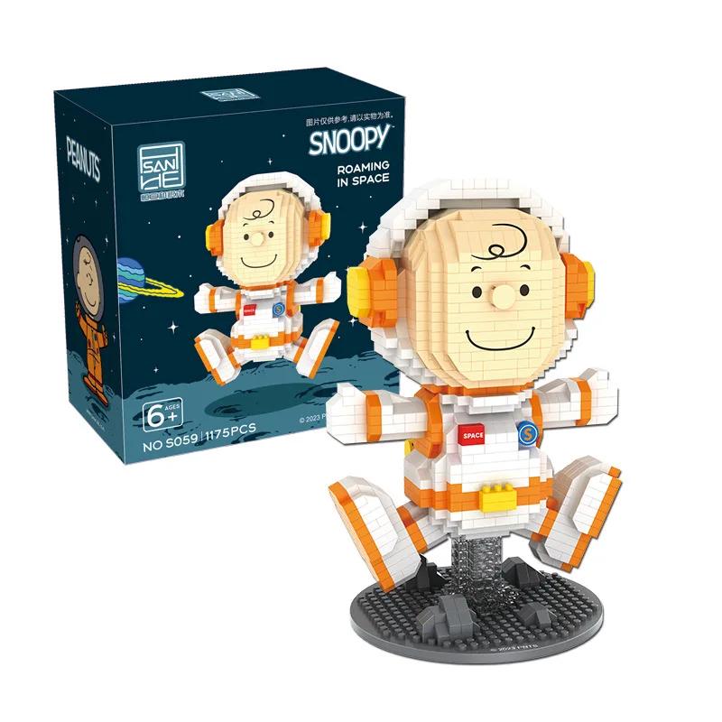 Cartoon Snoopy Diamant Bausteine Astronaut Charles Weltraum 3D Modell DIY Puzzle Mini Steine Figur Spielzeug Für Weihnachtsgeschenk With Box beige