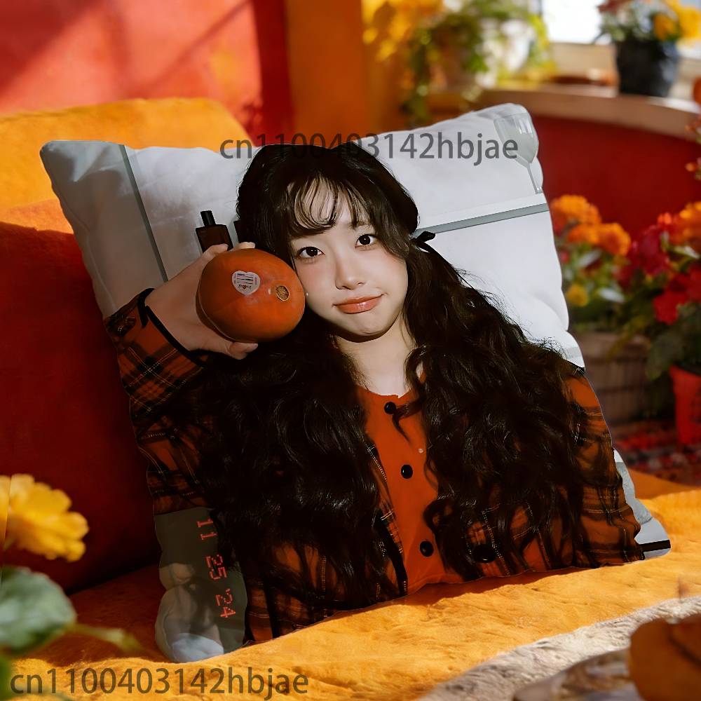 Singer C-Chuu Throw Pillow Case For 45x45cm 55x55cm 30x30cm Square Car Pillowcase Home Bedchamber Decor Gift