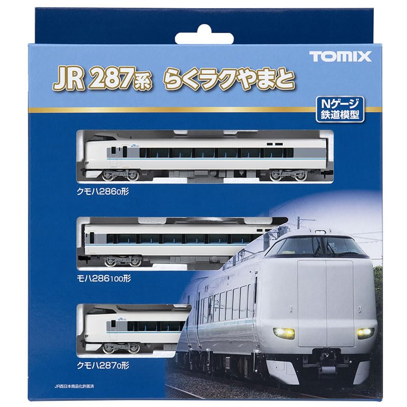 TOMYTEC TOMIX N Gauge JR 287 Series Rakuraku Yamato Set Railway Model Train 97636