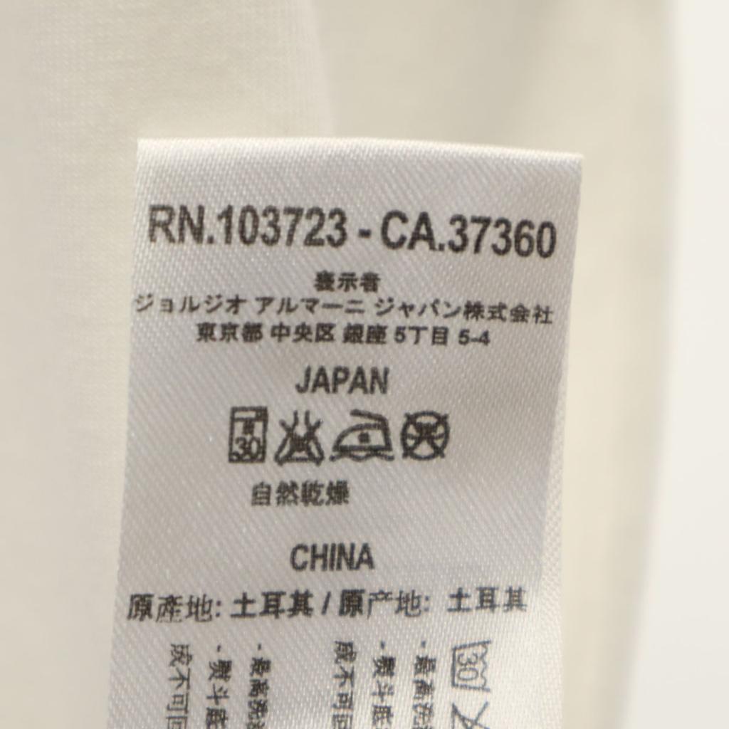 Emporio Armani Short Sleeve T-shirt M White EA7 Men's Used