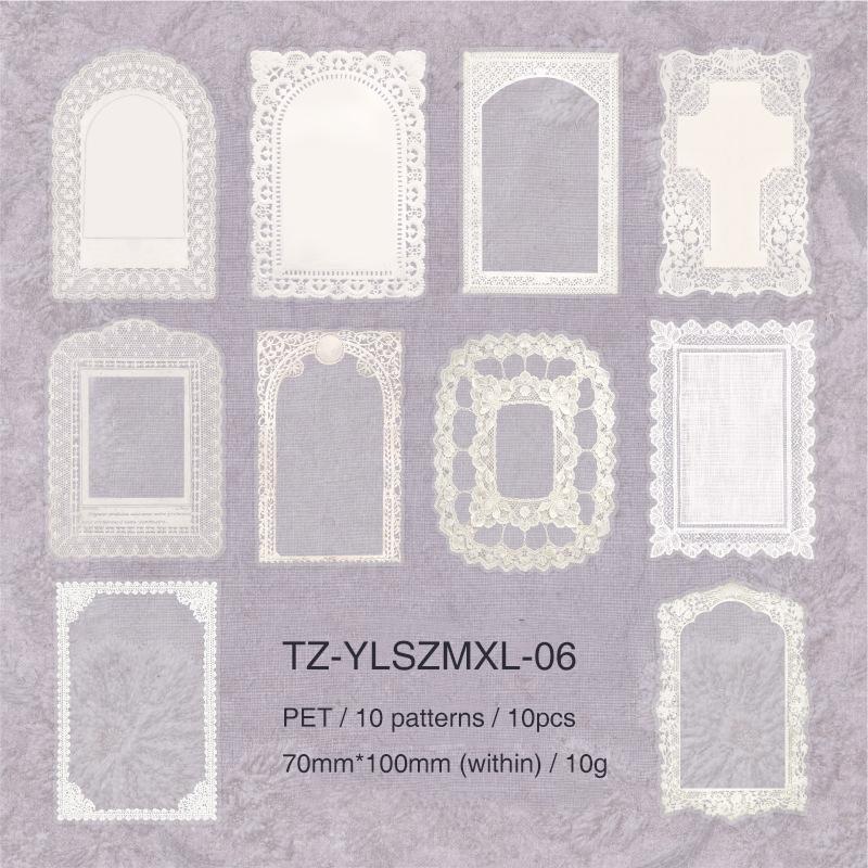 

In The Name of Lace Series Vintage Lace Flower Border Landscape PET Sticker Creative DIY Journal Material Collage Stationery