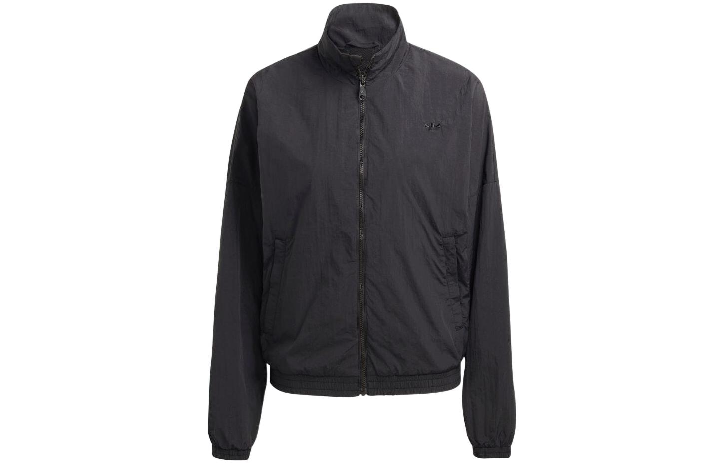 Adidas Crinkle effect Zip up Jacket IC5308 L