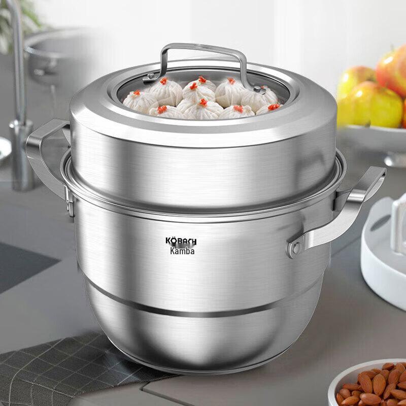 Kangbach 26cm 304 Stainless Steel Double Layer Steamer Pot
