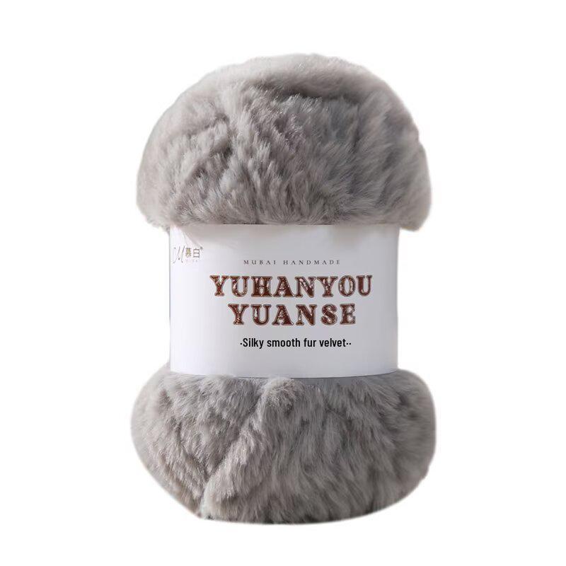 Imitation Mink Velvet Fluffy Fur Yarn for Hand-Knitted Scarves
