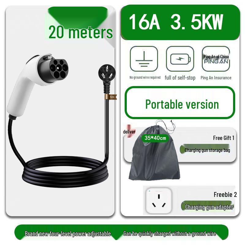 Încărcător Portabil pentru Vehicule Electrice 16A/32A - 3.5/7kW Pistolet de Încărcare Fără Împământare pentru Mașini cu Energie Nouă