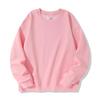 2026 Autumn Unisex 300g Cotton Round Neck Drop Shoulder Sweatshirt - Loose, Comfortable, and Skin-Friendly