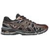 ASICS Gel Kayano20 Running Shoes Unisex Black 1203A388-002