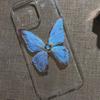 Reusable Flexible Silicone Butterfly Mold Detailed Silicone Texture Design for Resin Art Projects and Handmade Gifts