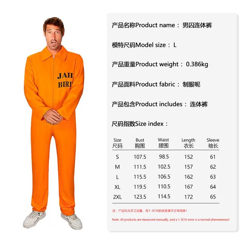 Hororový padouch klaun celoplošný kostým Cosplay set, Strašidelná filmová postava Halloweenská párty kompletní oblečení