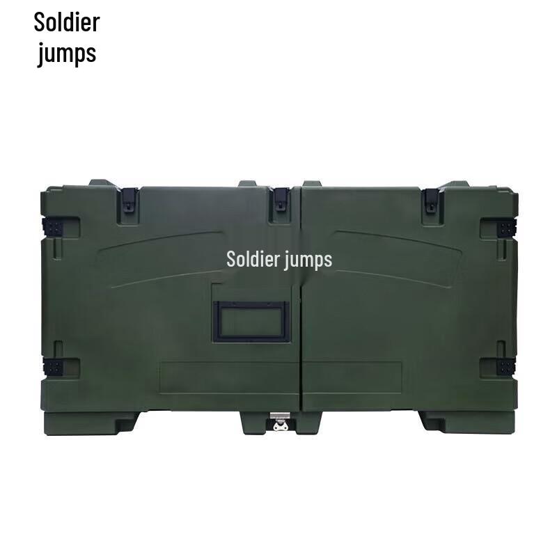 Bingyue Double-Door Aviation Storage Box