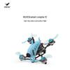 HGLRC Drashark V2 1.6-inch FPV Racing Drone (CN Version)