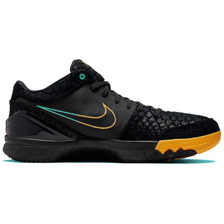 New Nike Kobe 4 Protro Ftb Snake AV6339-002