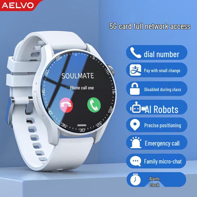 

Умные детские часы-телефон AELVO 5G (Китайская версия) Universal Flagship