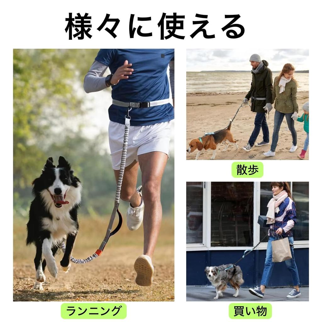 Letics Hunde Hüftgurt Hände Groß Mittel Klein Hände Frei Leine, Wickel, Frei, Laufen, Spazierengehen, Lang, Hunde, Hunde, Hunde, Dehnbar, (Rot & Grau)