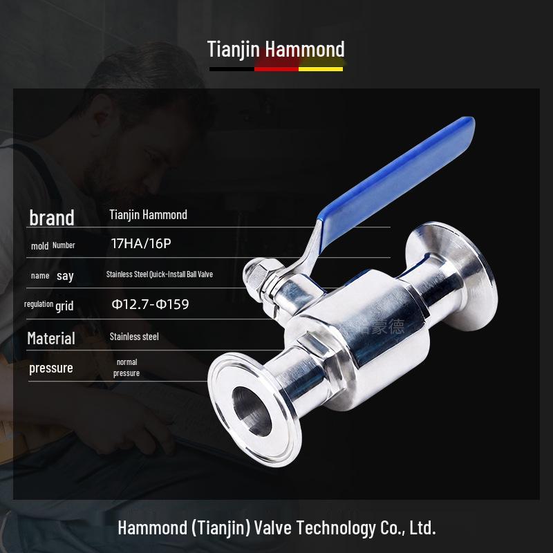 Hammond 304 SS Quick-Connect Ball Valve with 316L Sanitary Clamp