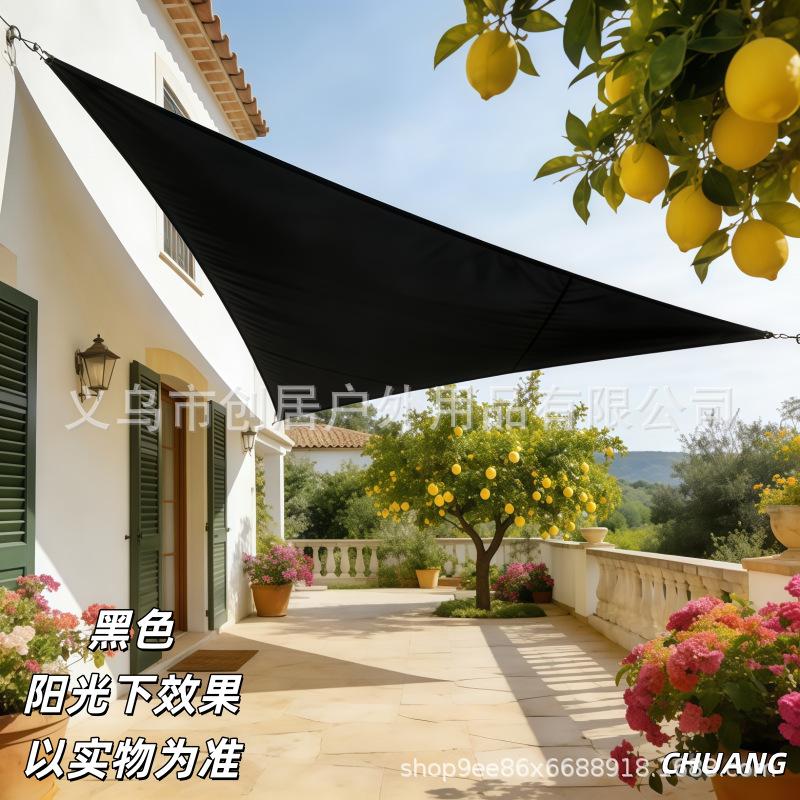 Shade Sail Balcony Beach Pool Shade Sail Rain Cloth Sky Tent Outdoor Dining Stall Shade