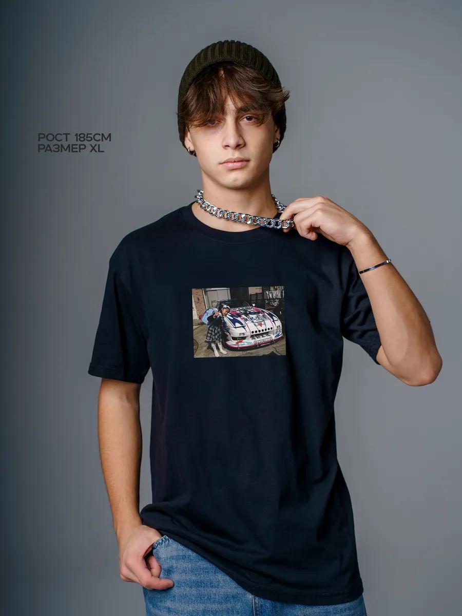T-shirt with chamomile print S