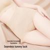 Women's Seamless High-Waist Tummy Control Shaper Underwear
