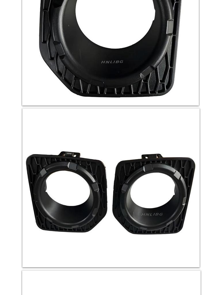 Fog Light Trim for Land Rover Freelander 2 (Black/Silver) - Models LR022187, LR021951